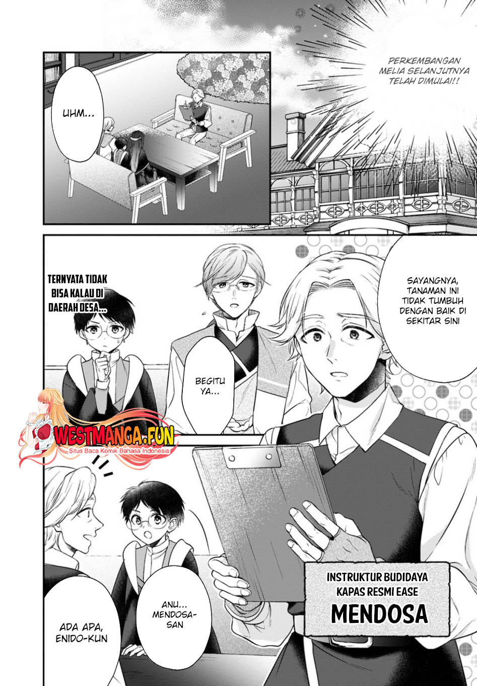 Isekai Cheat Kaitakuki Chapter 14 Gambar 14