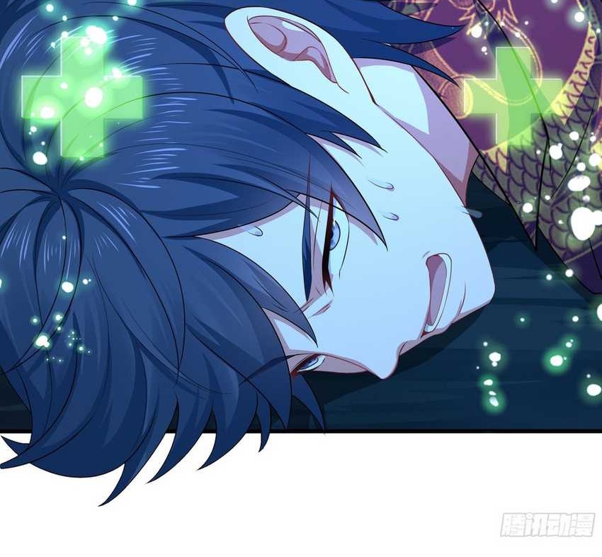 Rebirth of King Zhou: Don’t Be a Villain Chapter 20 Gambar 36