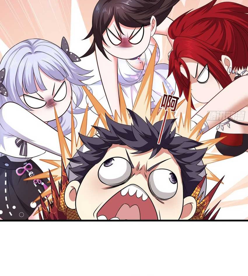 Rebirth of King Zhou: Don’t Be a Villain Chapter 20 Gambar 38