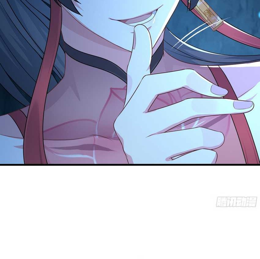 Rebirth of King Zhou: Don’t Be a Villain Chapter 20 Gambar 7