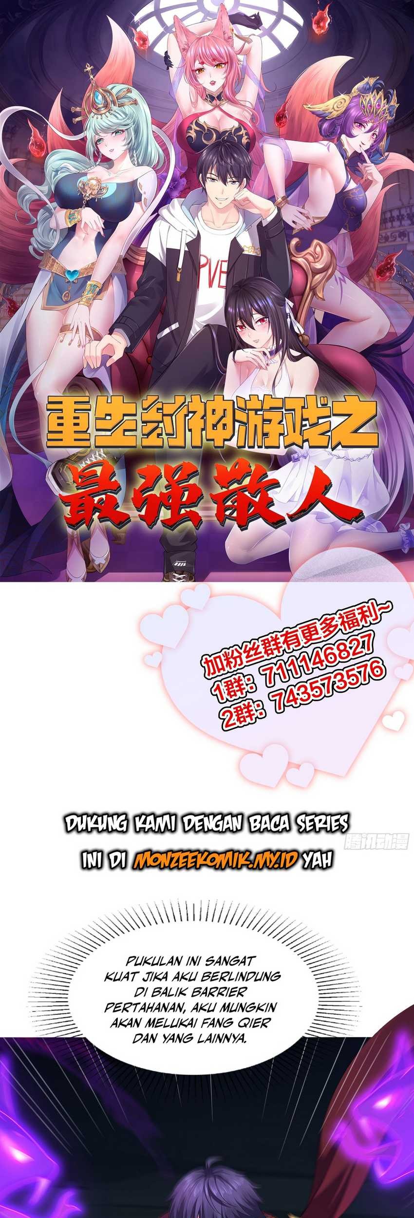 Baca Rebirth of King Zhou: Don’t Be a Villain Chapter 19 Gambar 2