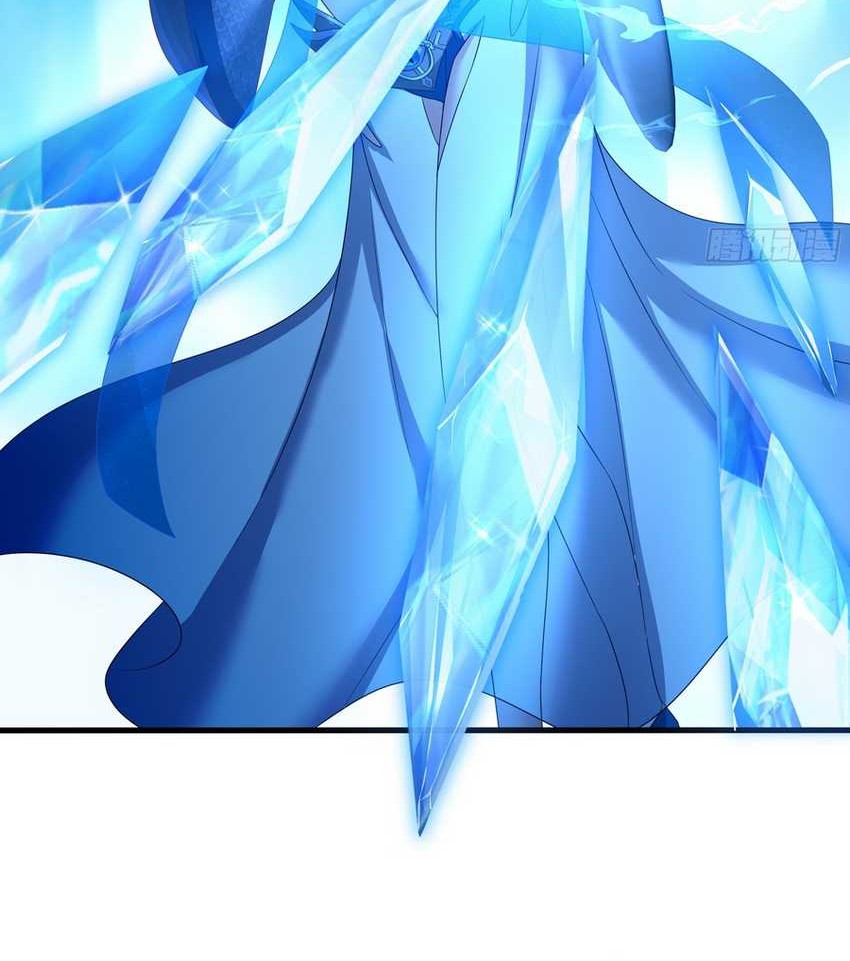 Rebirth of King Zhou: Don’t Be a Villain Chapter 18 Gambar 17