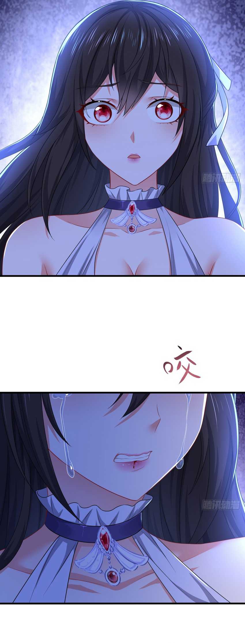 Rebirth of King Zhou: Don’t Be a Villain Chapter 18 Gambar 24