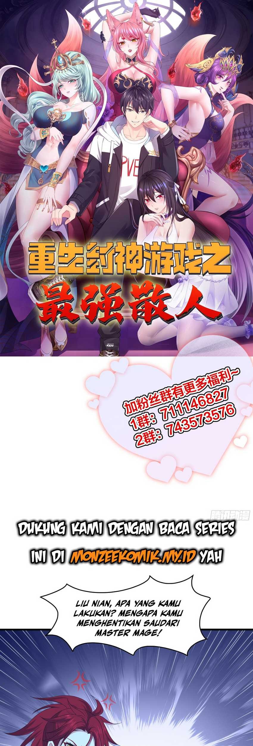 Baca Rebirth of King Zhou: Don’t Be a Villain Chapter 18 Gambar 2