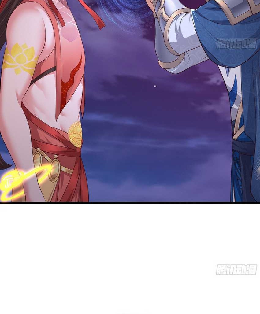 Rebirth of King Zhou: Don’t Be a Villain Chapter 17 Gambar 19