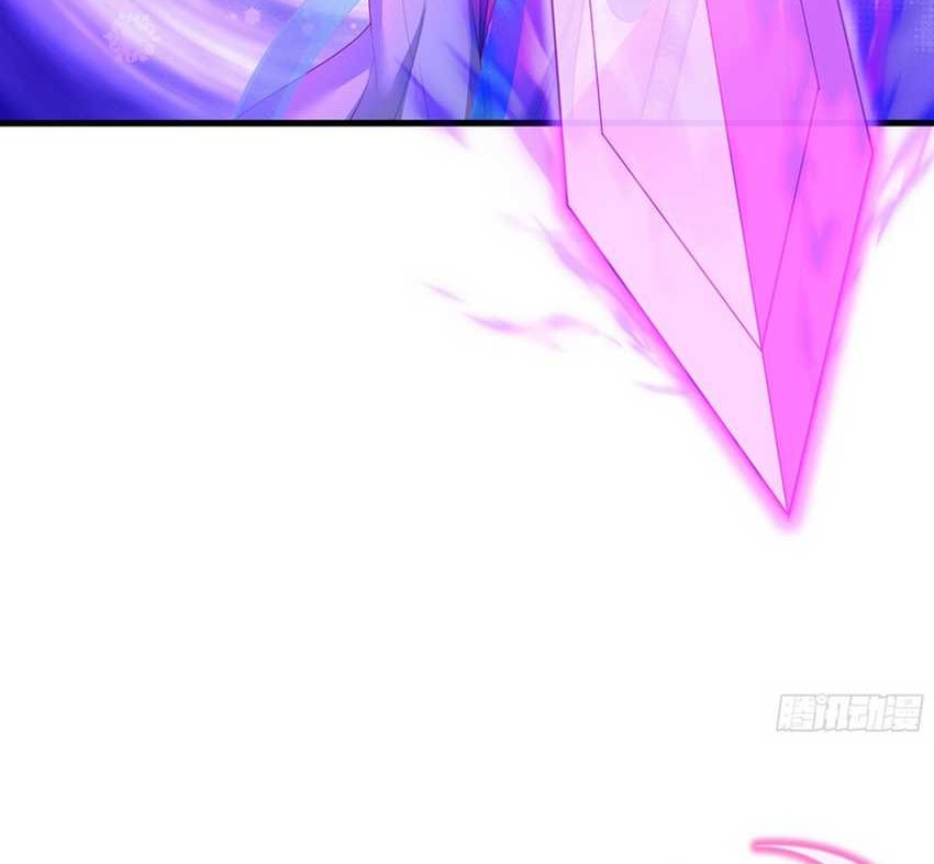 Rebirth of King Zhou: Don’t Be a Villain Chapter 17 Gambar 62