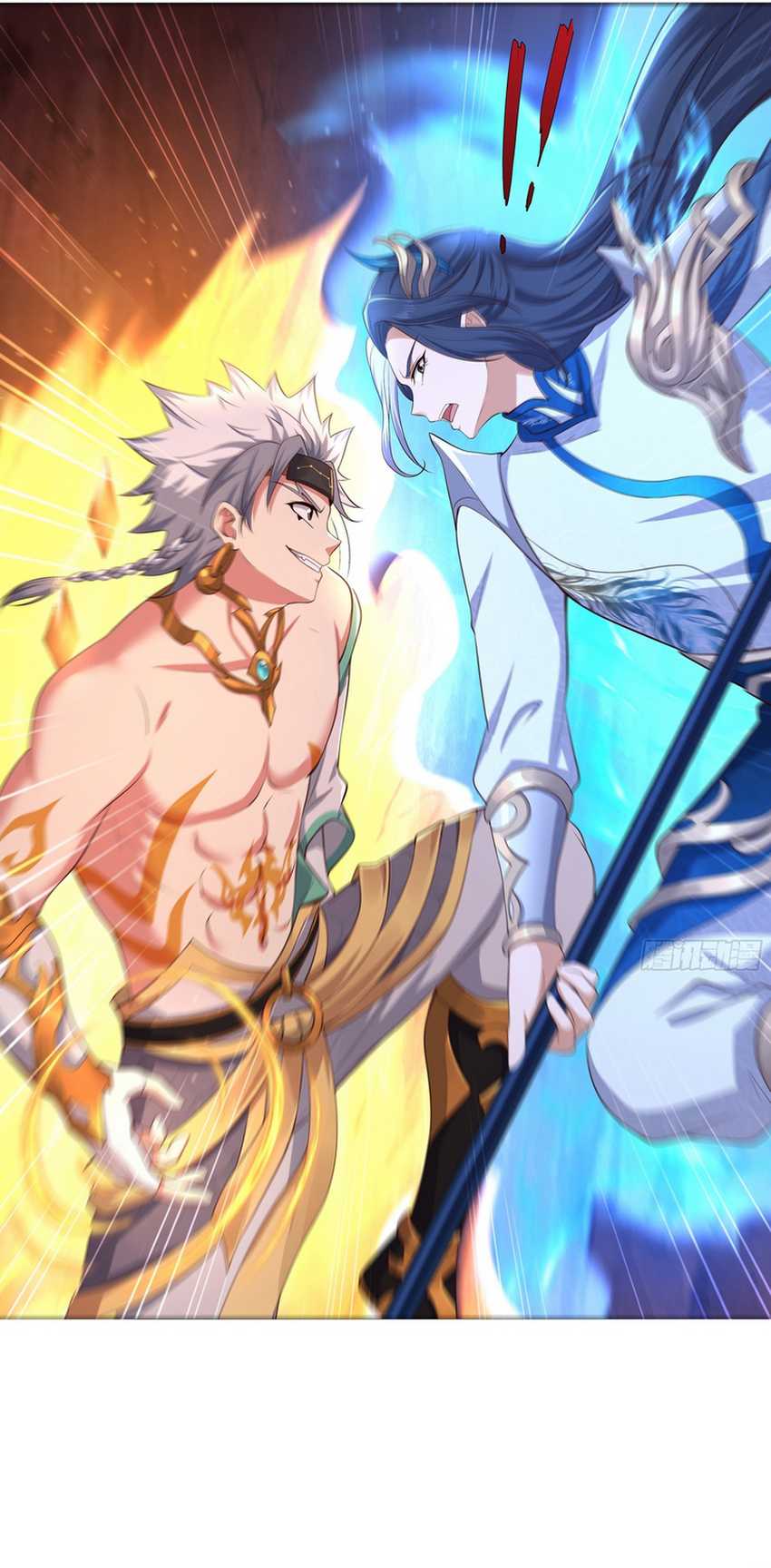 Rebirth of King Zhou: Don’t Be a Villain Chapter 17 Gambar 15