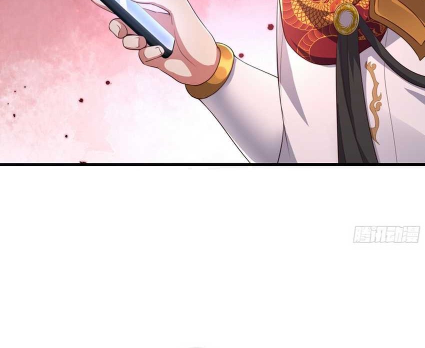 Rebirth of King Zhou: Don’t Be a Villain Chapter 16 Gambar 19