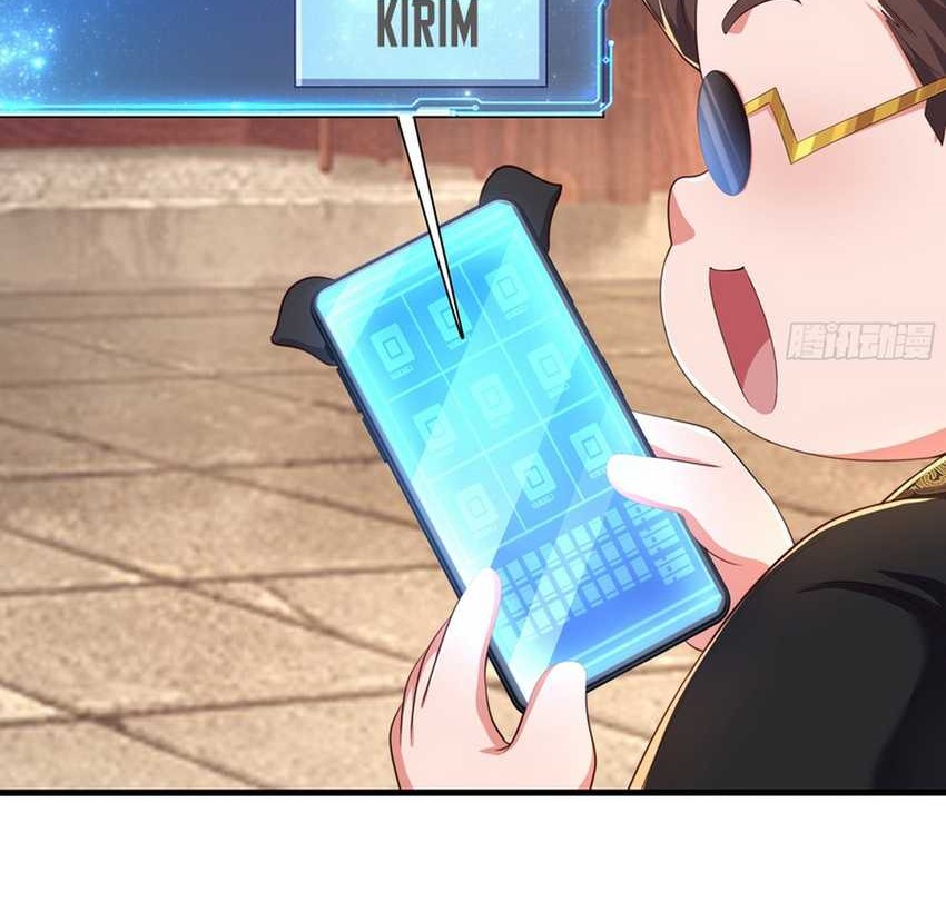 Rebirth of King Zhou: Don’t Be a Villain Chapter 16 Gambar 21