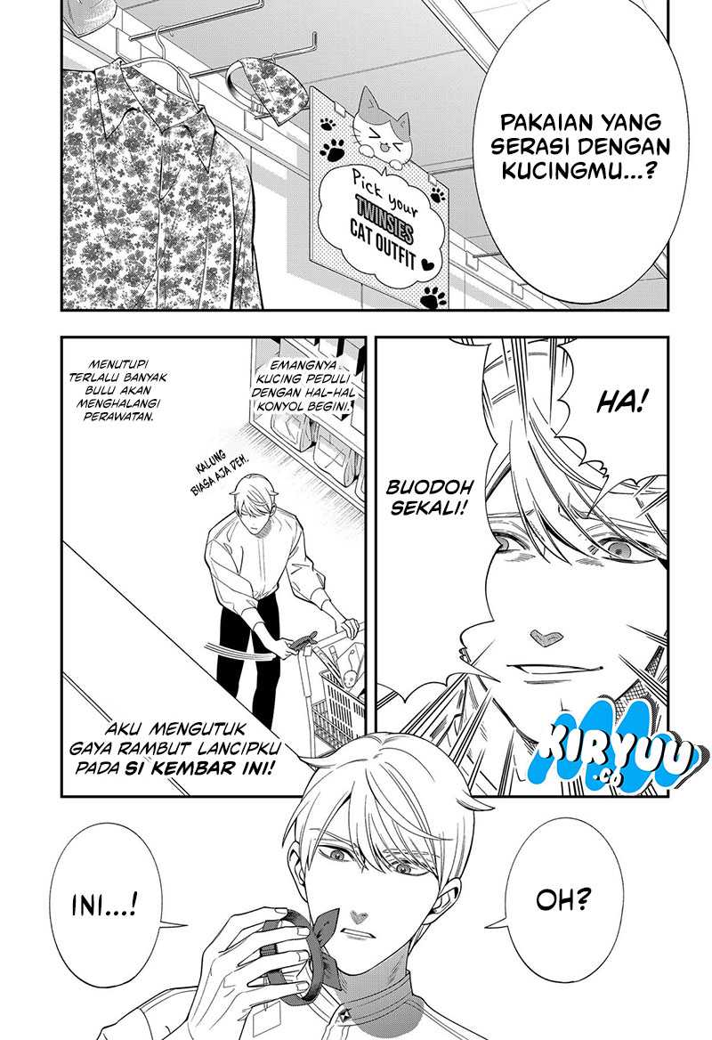 Miyaou Tarou ga Neko wo Kau Nante Chapter 06 Gambar 11