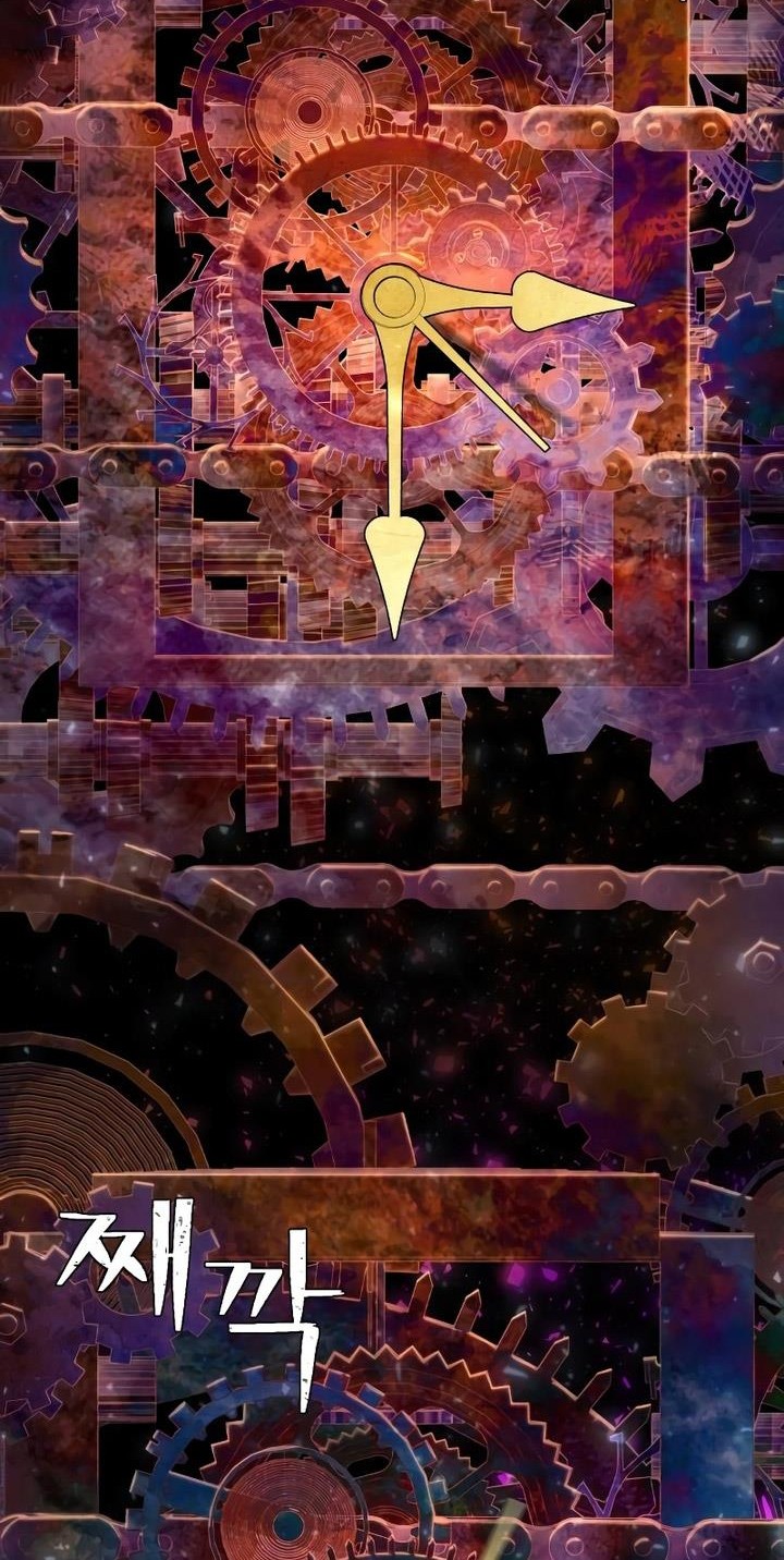 Hero Has Returned Chapter 123 Gambar 52