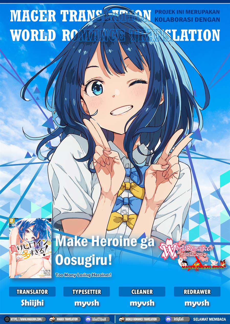 Baca Komik Make Heroine ga Oosugiru! Chapter 10 Gambar 1