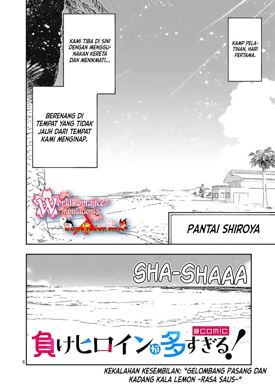Make Heroine ga Oosugiru! Chapter 09 Gambar 7