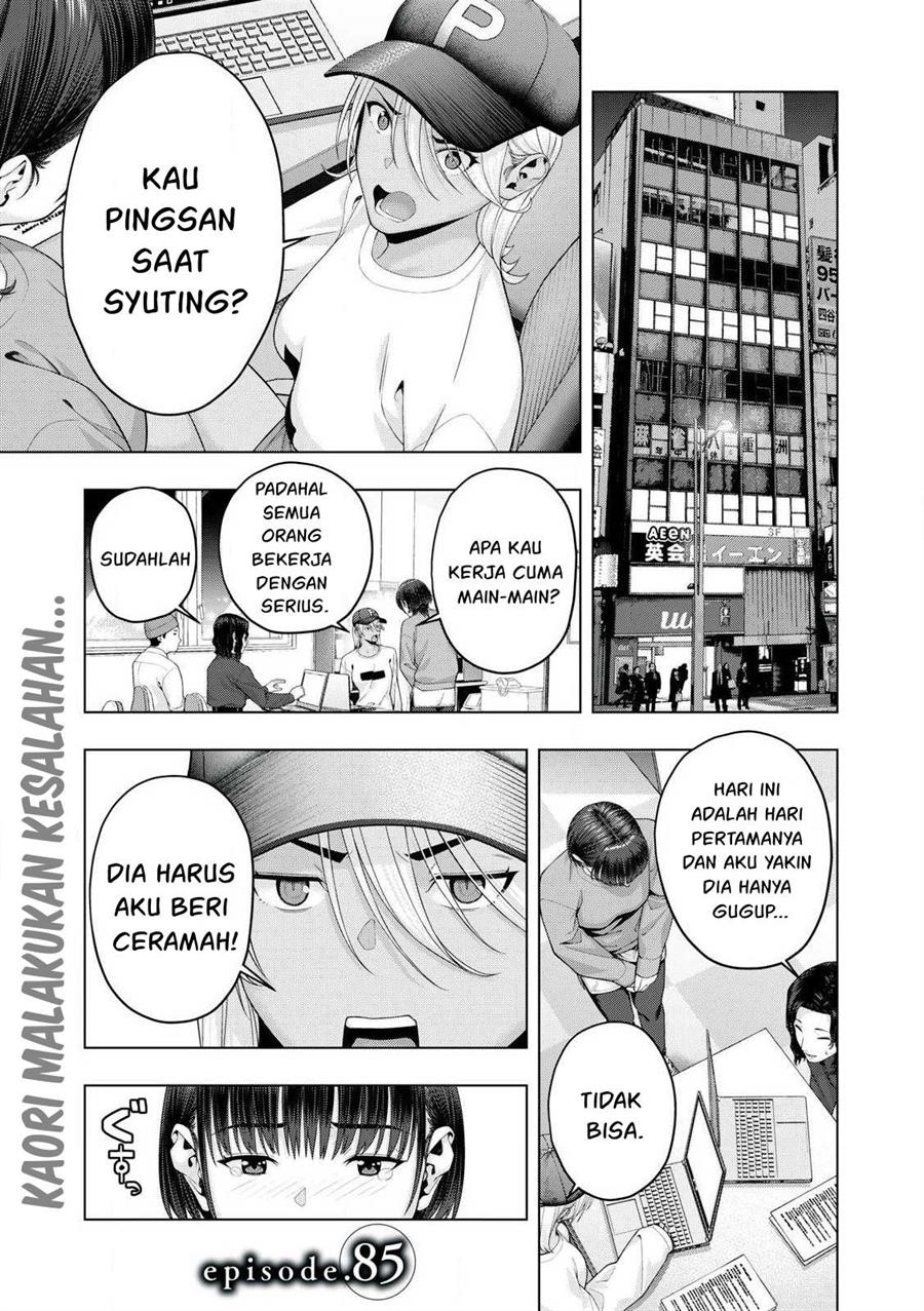 Baca Kanojo no Tomodachi Chapter 85 Gambar 2