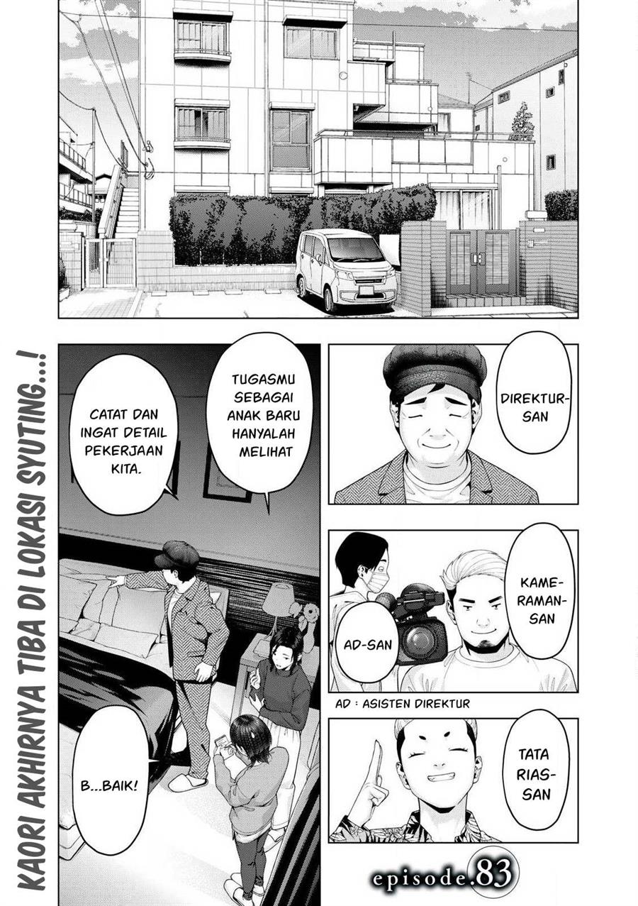 Baca  Kanojo no Tomodachi Chapter 83 Gambar 2