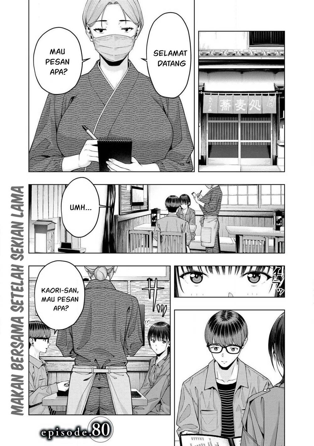 Baca  Kanojo no Tomodachi Chapter 80 Gambar 2