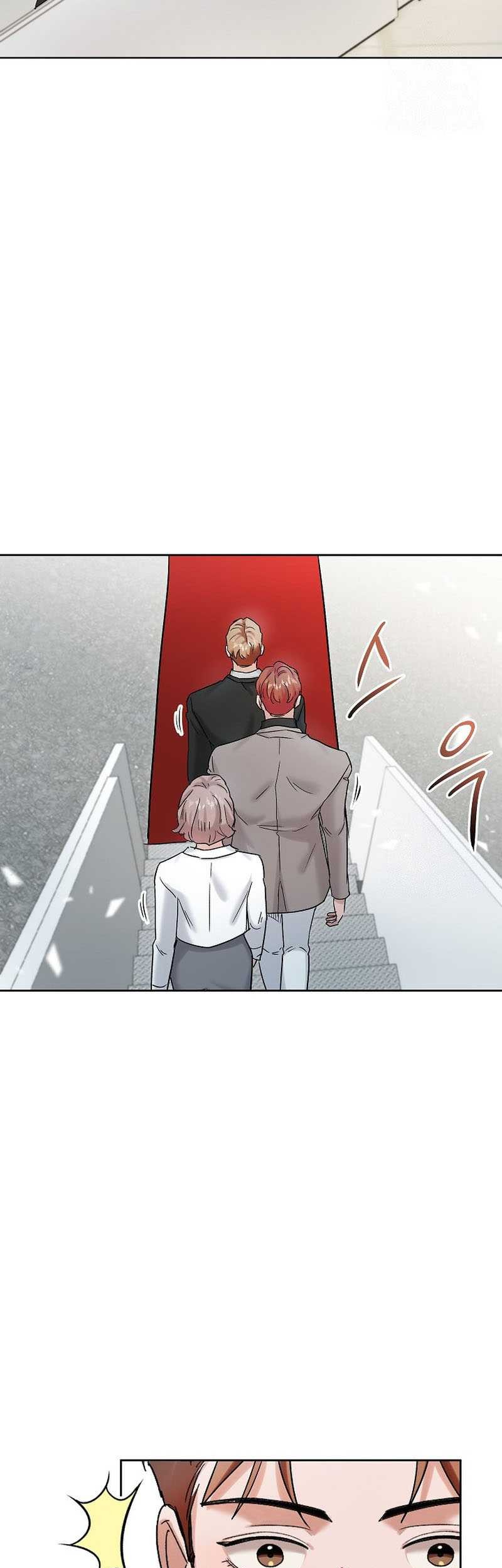 Road to Stardom Chapter 79 Gambar 27