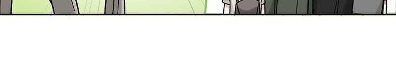 Road to Stardom Chapter 79 Gambar 49