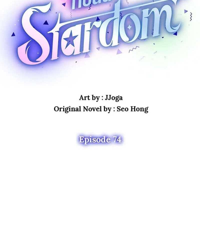 Road to Stardom Chapter 74 Gambar 35