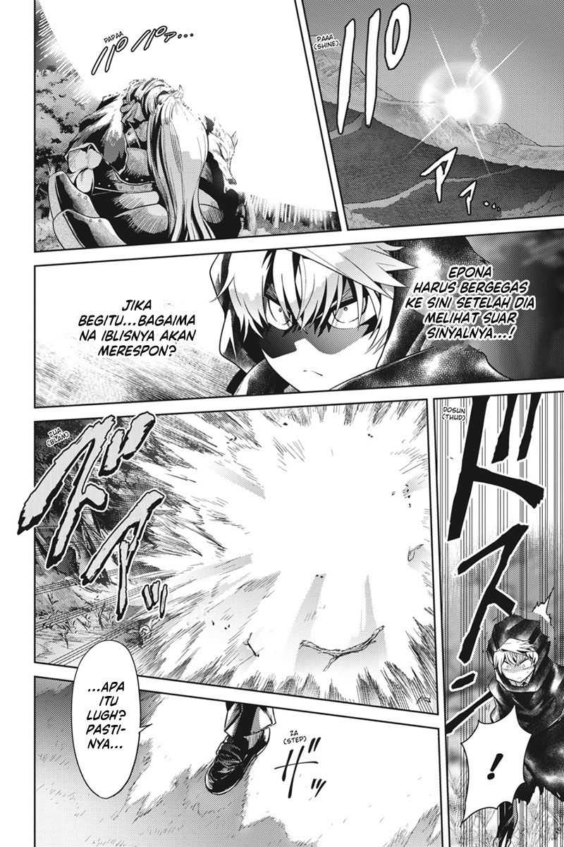 Sekai Saikyou no Assassin, isekai kizoku ni tensei suru Chapter 20 Gambar 14