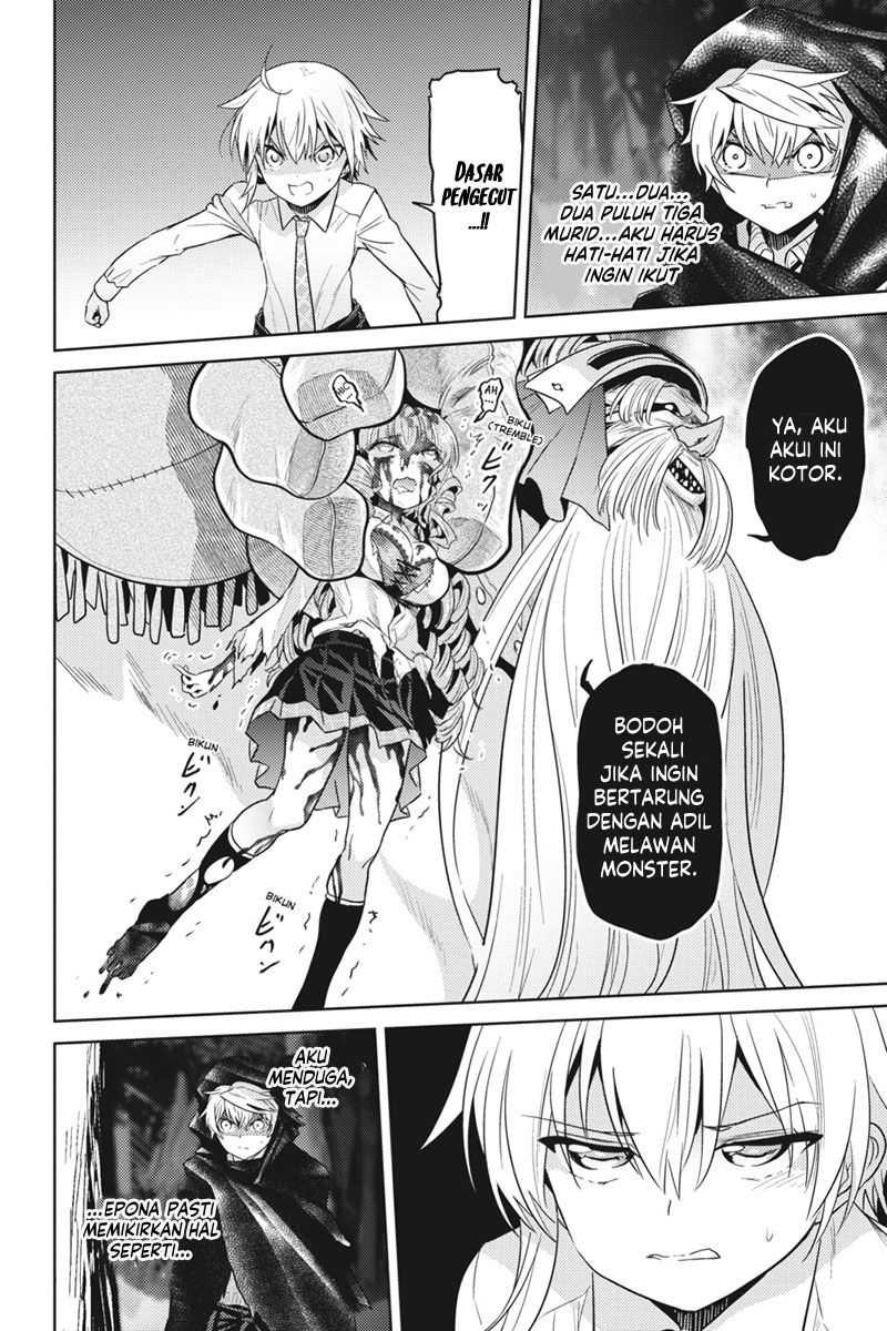 Sekai Saikyou no Assassin, isekai kizoku ni tensei suru Chapter 20 Gambar 20