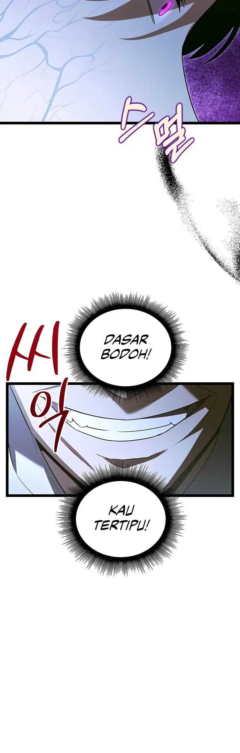 The Hero Became The Duke’s Eldest Son Chapter 29 Gambar 16