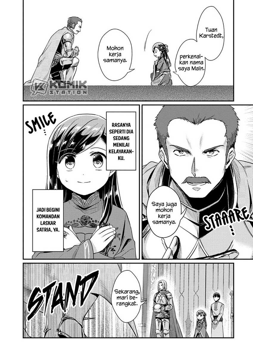 Honzuki no Gekokujou: Part 2 Chapter 34 Gambar 10