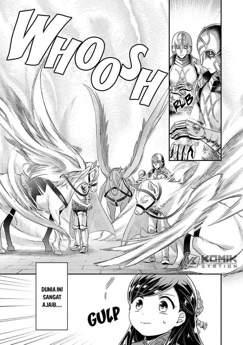 Honzuki no Gekokujou: Part 2 Chapter 34 Gambar 11
