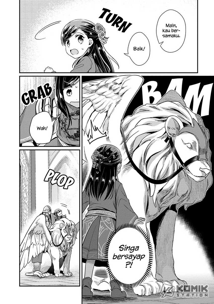 Honzuki no Gekokujou: Part 2 Chapter 34 Gambar 12