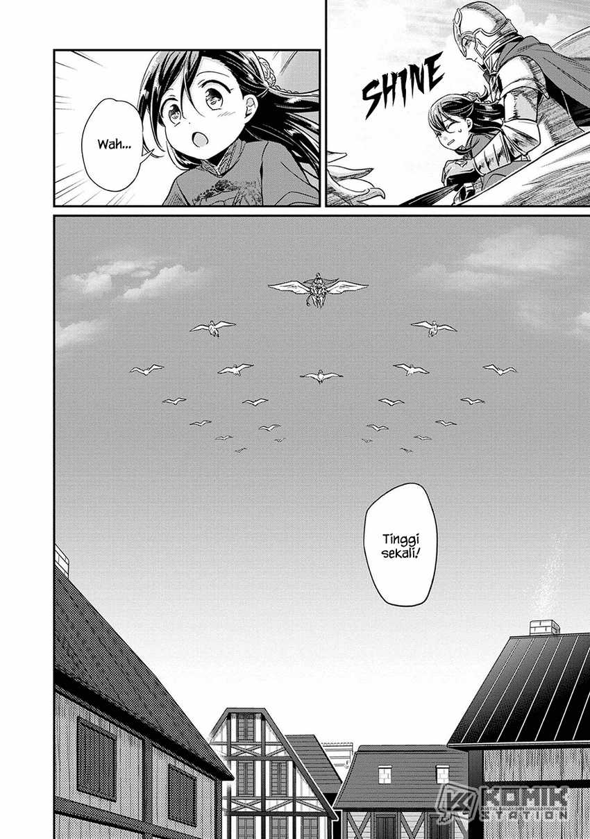 Honzuki no Gekokujou: Part 2 Chapter 34 Gambar 16