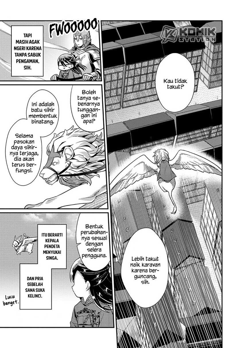 Honzuki no Gekokujou: Part 2 Chapter 34 Gambar 17