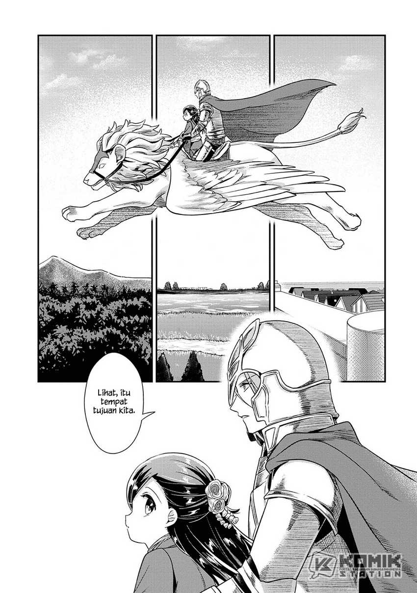 Honzuki no Gekokujou: Part 2 Chapter 34 Gambar 18