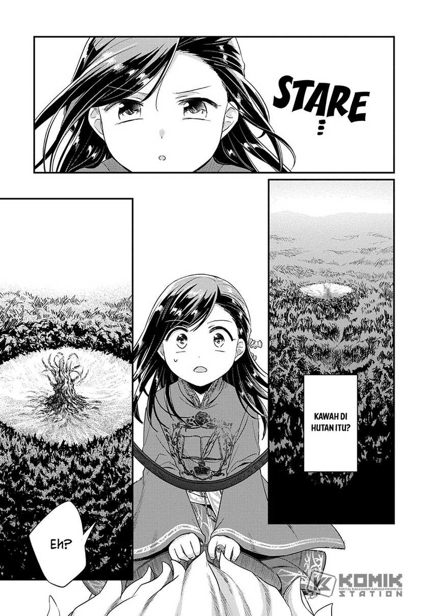 Honzuki no Gekokujou: Part 2 Chapter 34 Gambar 19