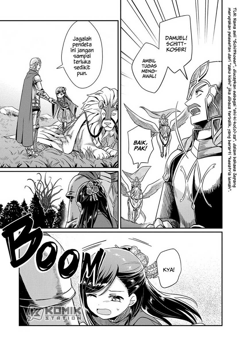 Honzuki no Gekokujou: Part 2 Chapter 34 Gambar 22