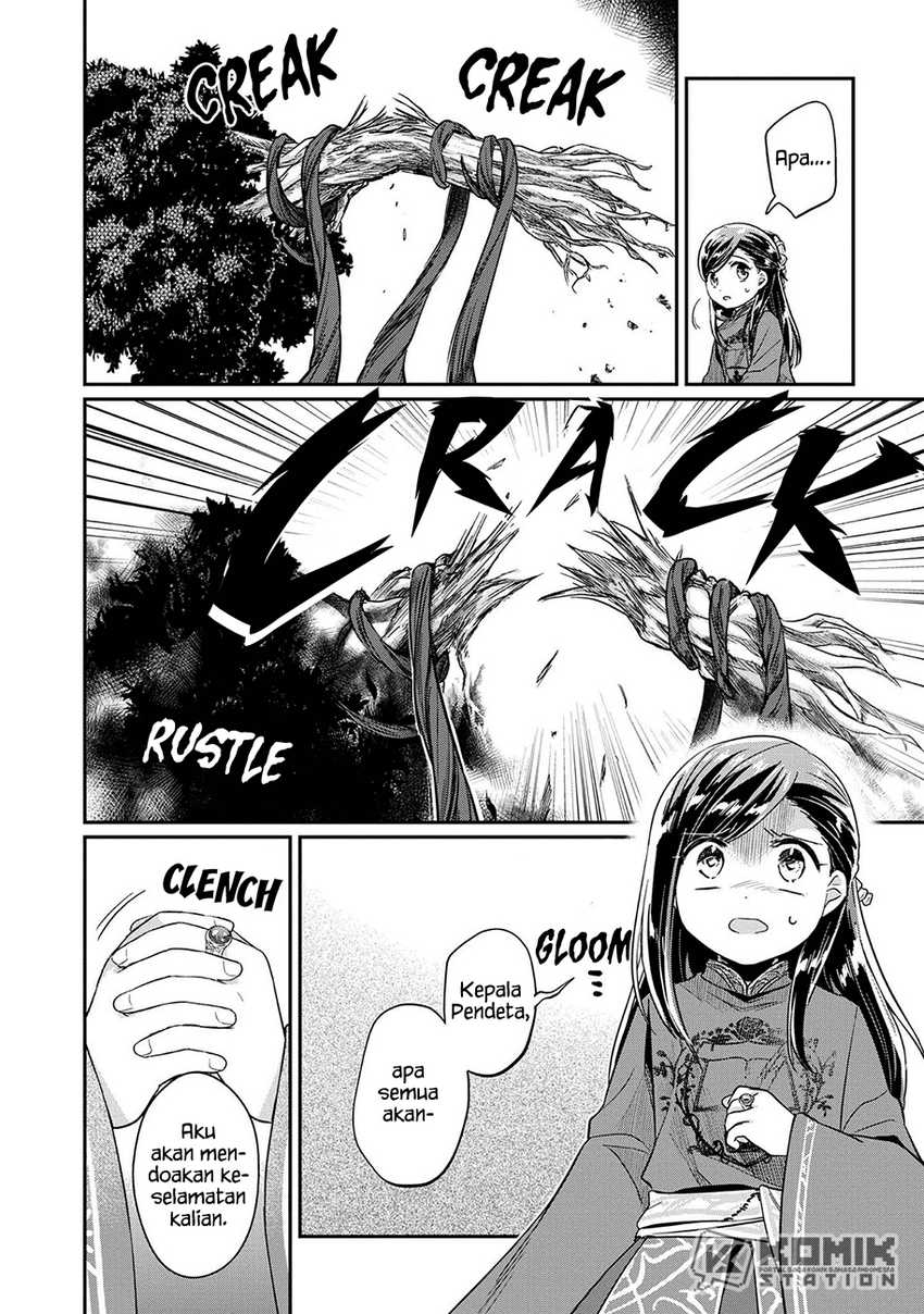 Honzuki no Gekokujou: Part 2 Chapter 34 Gambar 23