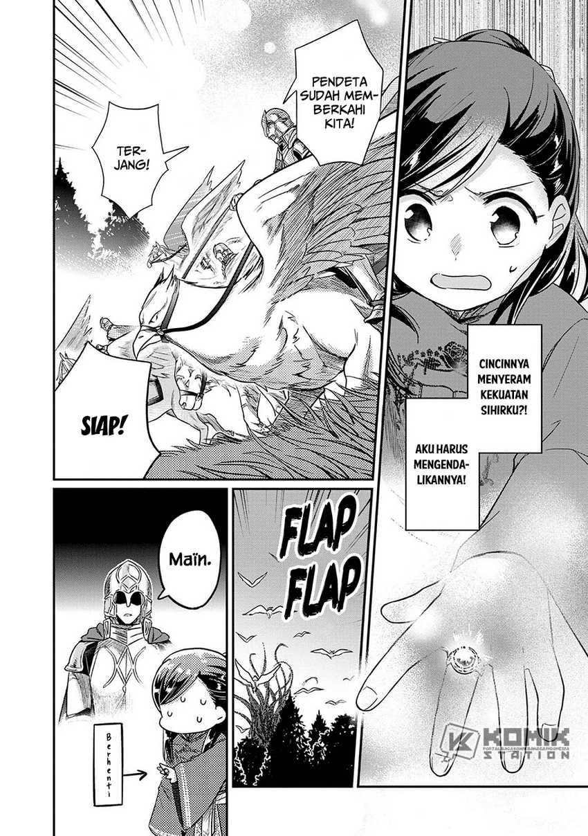 Honzuki no Gekokujou: Part 2 Chapter 34 Gambar 25