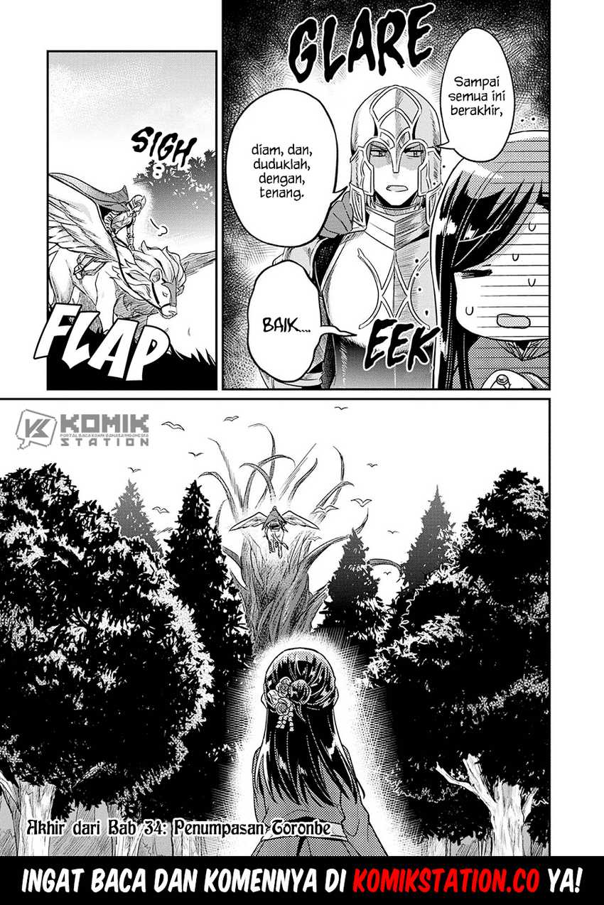 Honzuki no Gekokujou: Part 2 Chapter 34 Gambar 26