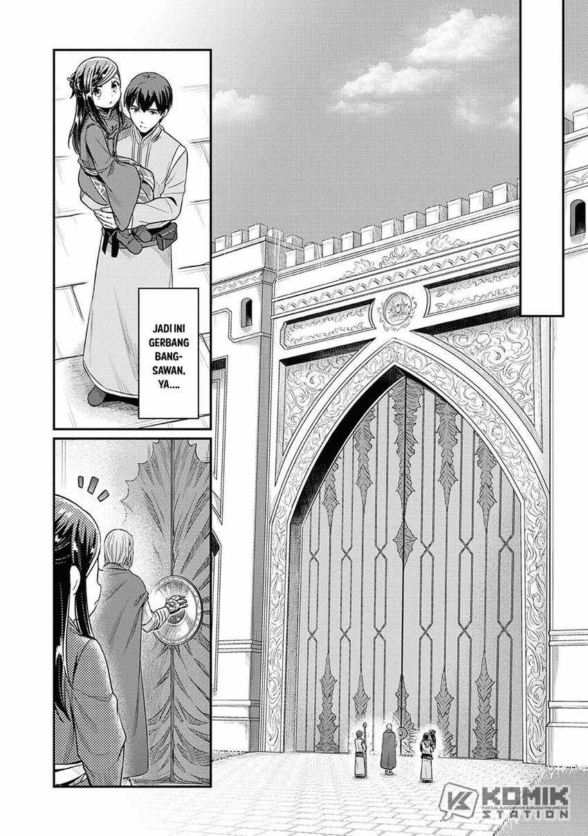 Honzuki no Gekokujou: Part 2 Chapter 34 Gambar 3