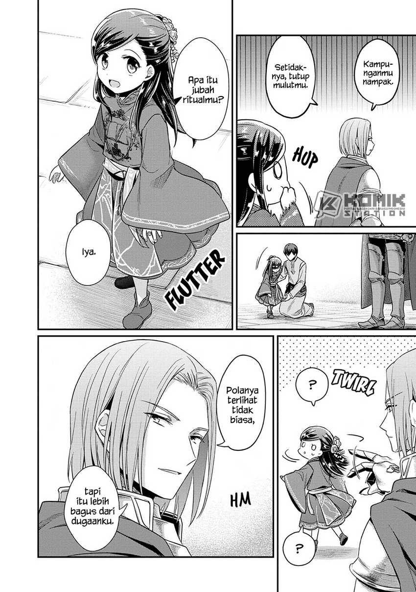 Honzuki no Gekokujou: Part 2 Chapter 34 Gambar 5