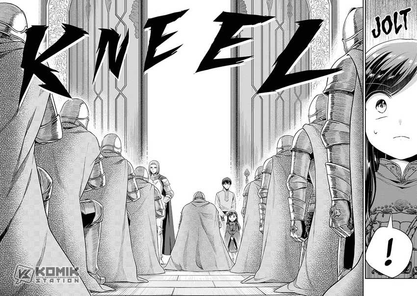 Honzuki no Gekokujou: Part 2 Chapter 34 Gambar 7