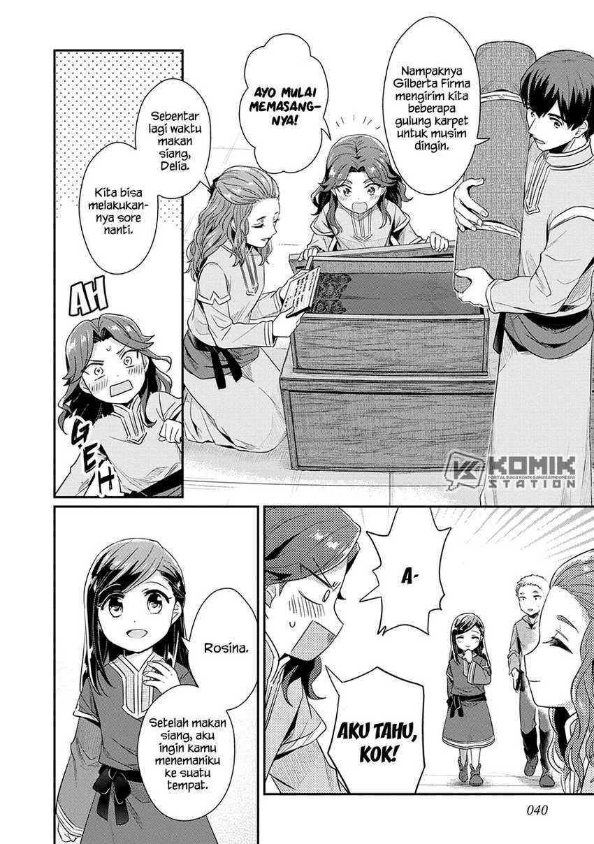 Honzuki no Gekokujou: Part 2 Chapter 33 Gambar 11