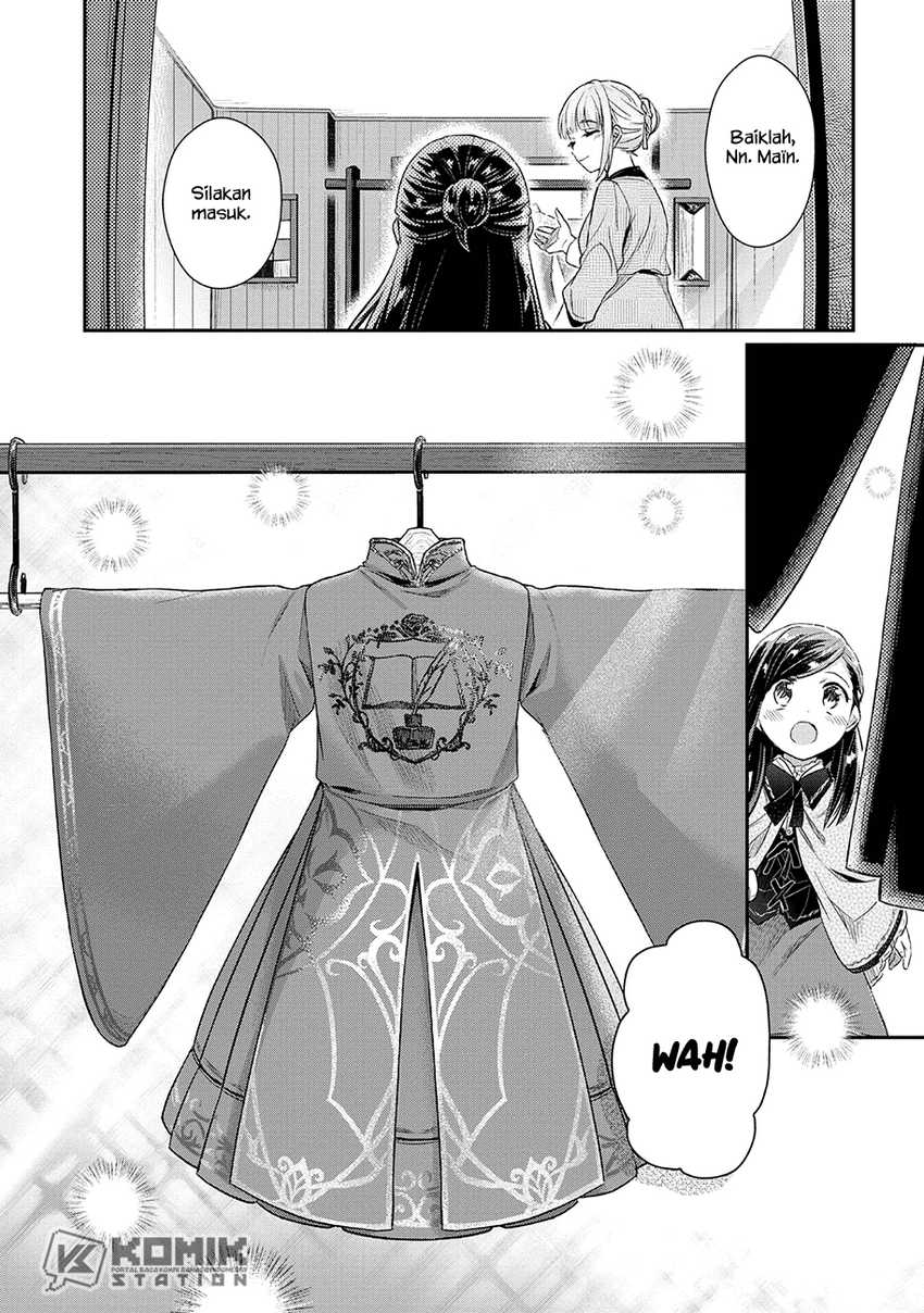 Honzuki no Gekokujou: Part 2 Chapter 33 Gambar 13