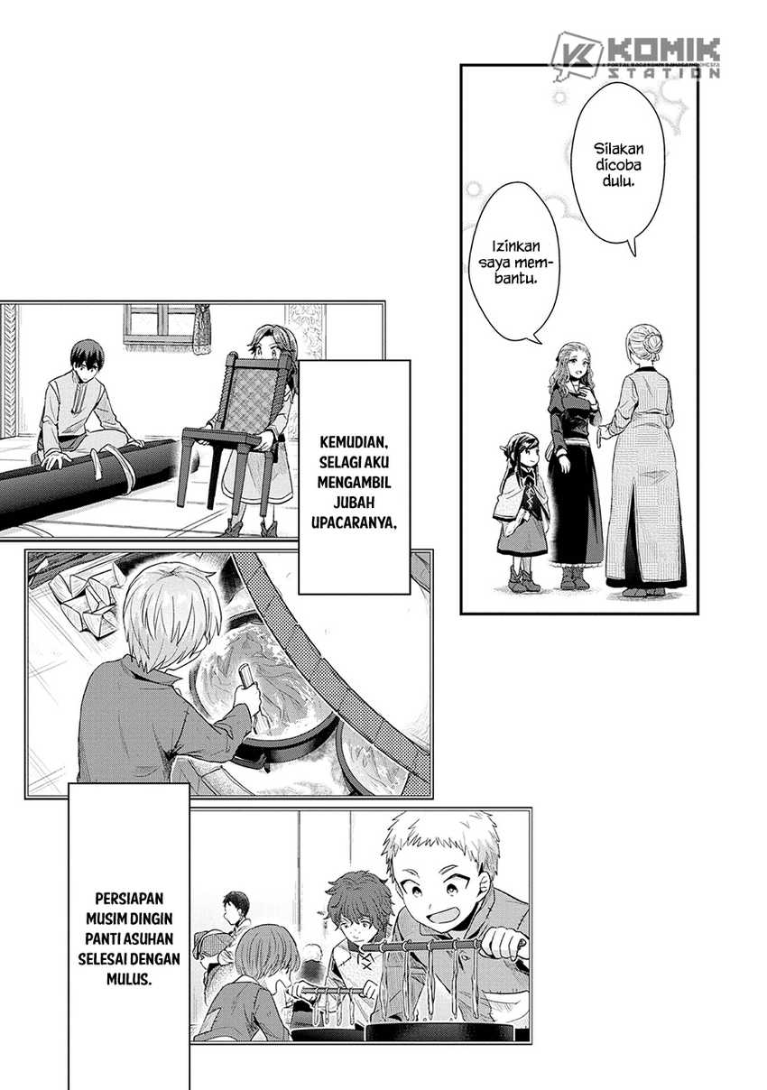 Honzuki no Gekokujou: Part 2 Chapter 33 Gambar 16