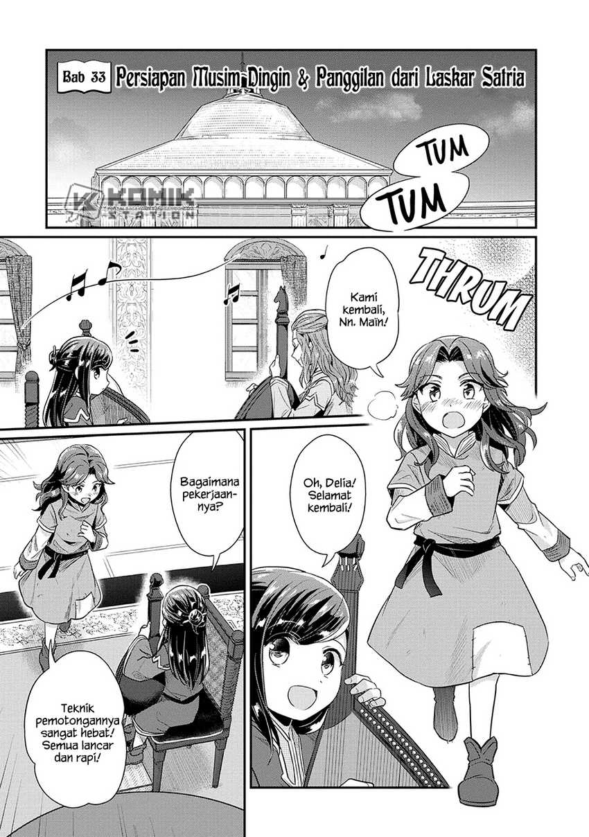 Baca Honzuki no Gekokujou: Part 2 Chapter 33 Gambar 2