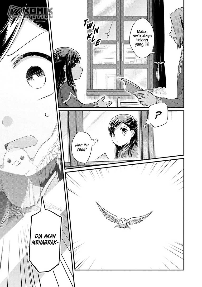 Honzuki no Gekokujou: Part 2 Chapter 33 Gambar 21