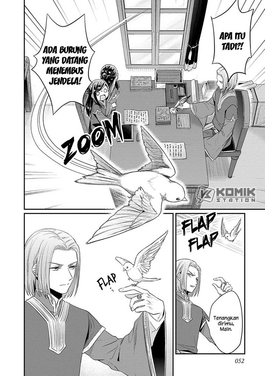 Honzuki no Gekokujou: Part 2 Chapter 33 Gambar 23