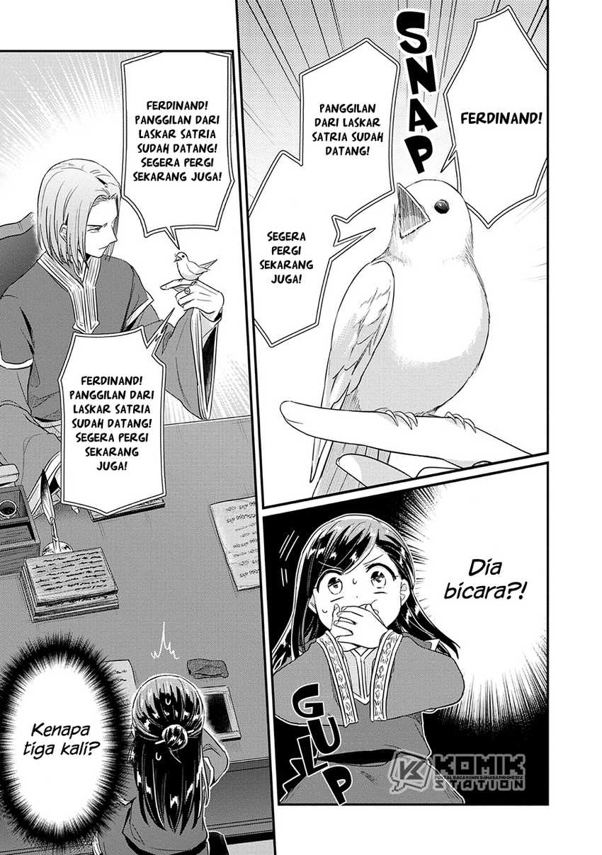 Honzuki no Gekokujou: Part 2 Chapter 33 Gambar 24