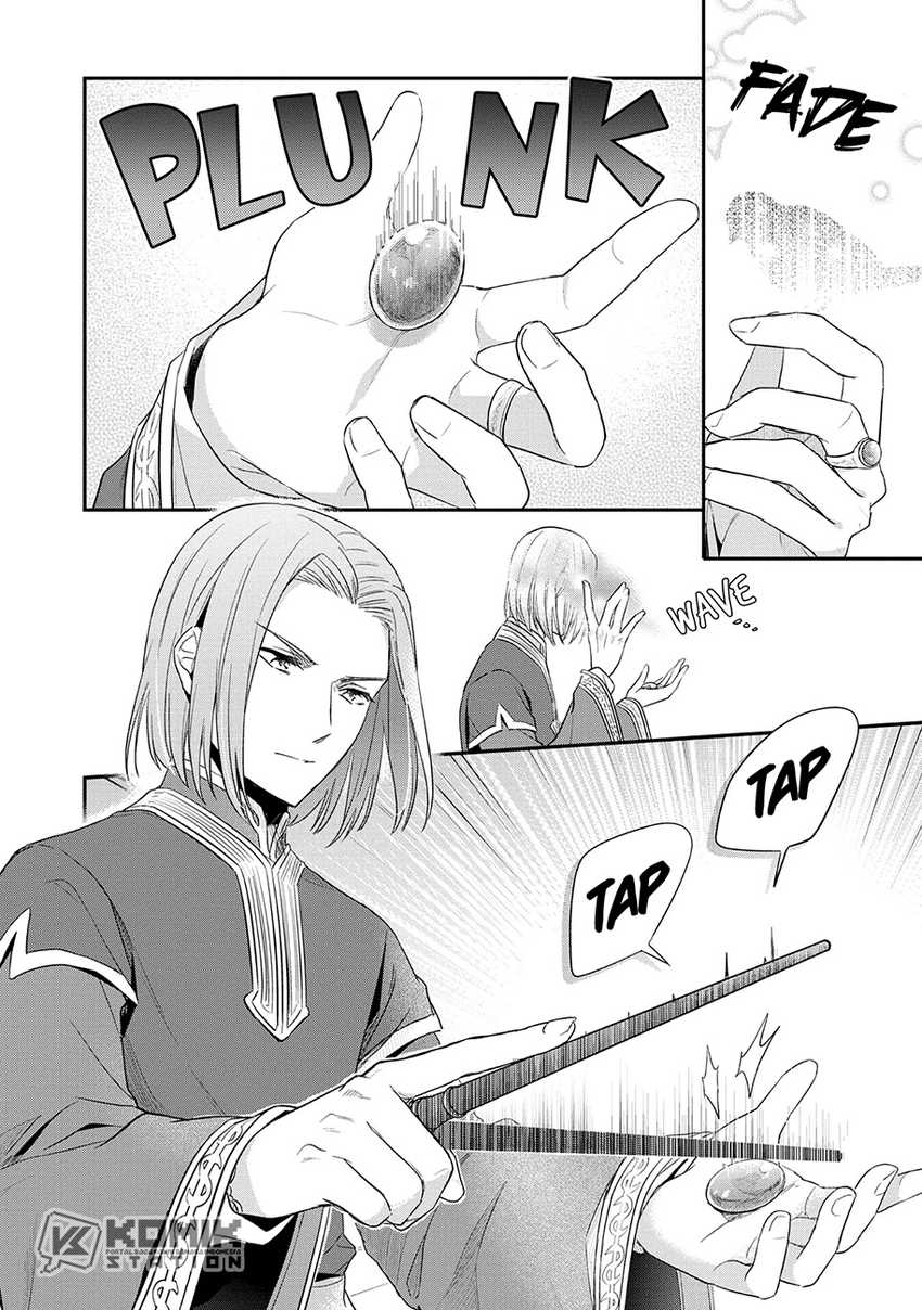 Honzuki no Gekokujou: Part 2 Chapter 33 Gambar 25