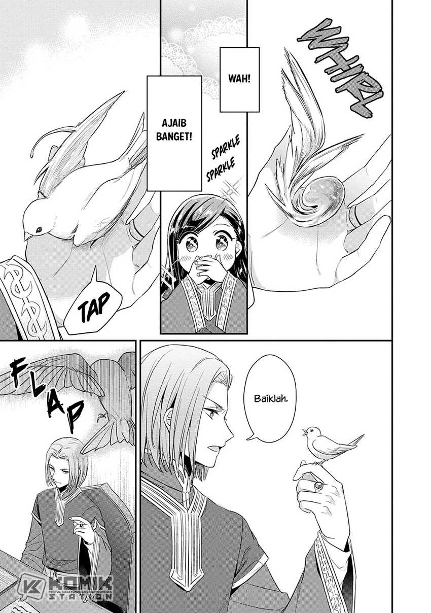 Honzuki no Gekokujou: Part 2 Chapter 33 Gambar 26