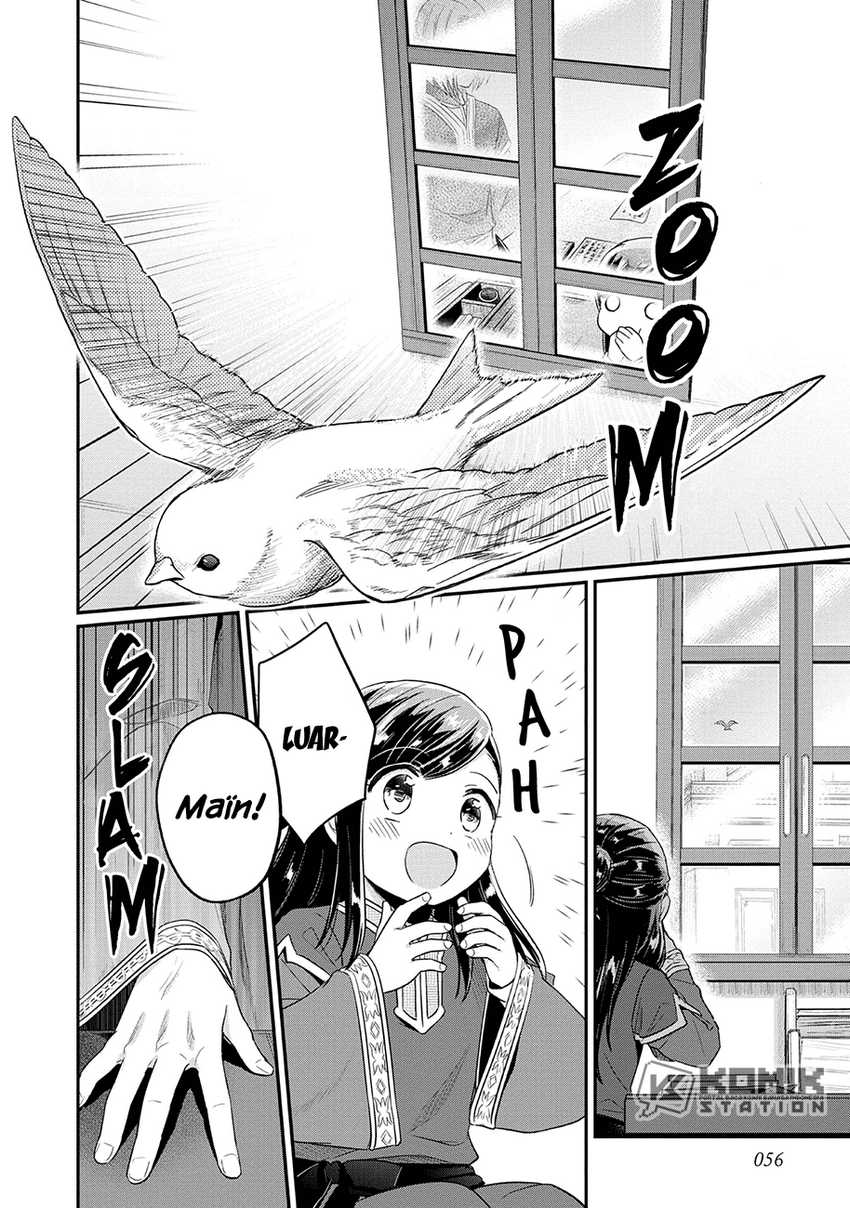 Honzuki no Gekokujou: Part 2 Chapter 33 Gambar 27